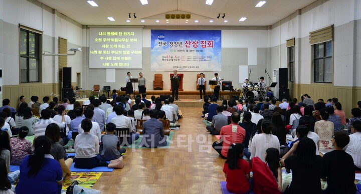 cpj 연합오순절교회 총회 산상집회1.jpg