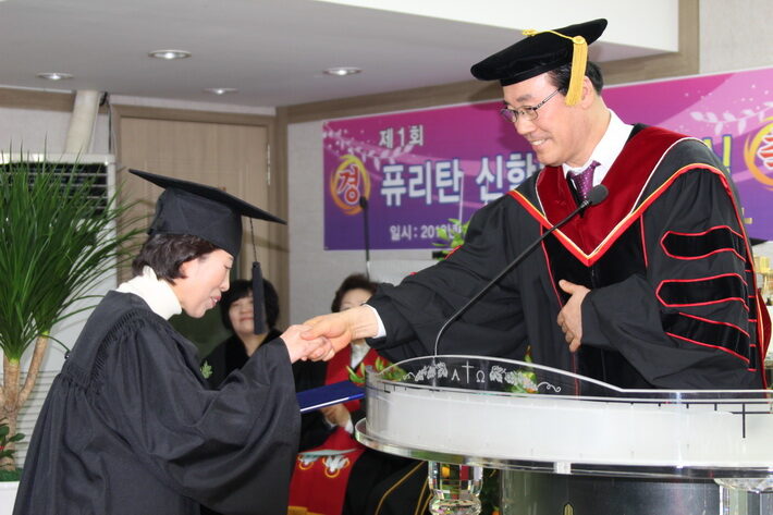 퓨리탄신대졸업005.jpg