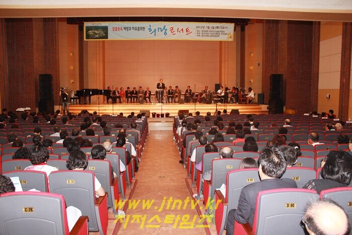 경찰총회01 043 복사1희망콘서트1.jpg