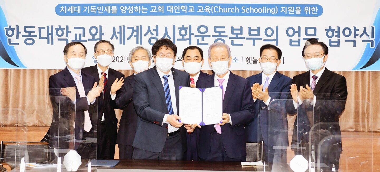 KakaoTalk_20210507_222904827_01.jpg