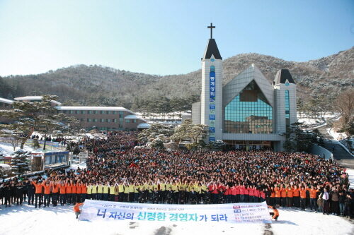 흰돌산수양관집회1.jpg