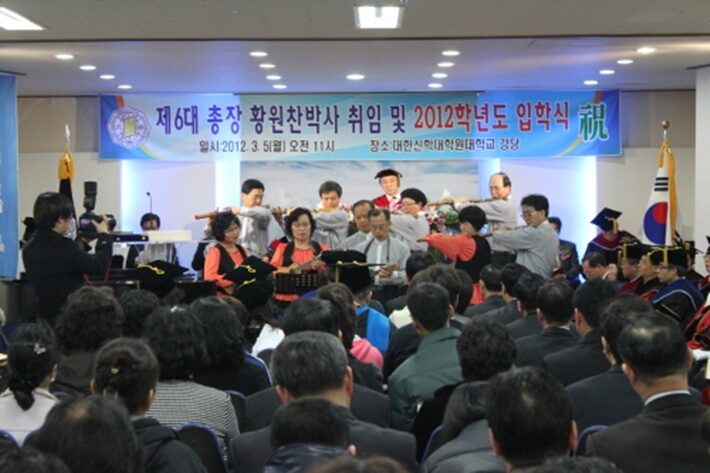 대신대 총장취임 예배에서 복사.jpg