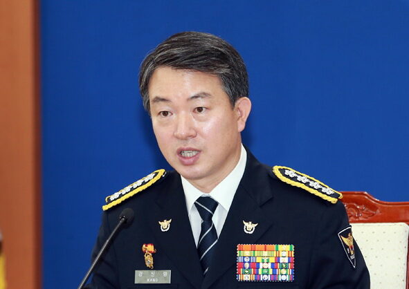 4 강신명 경찰청장1.jpg