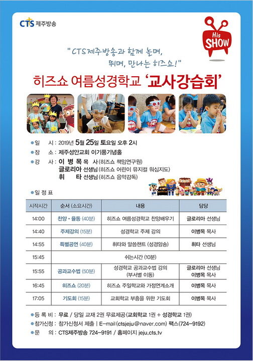 를 진행한다.11.jpg
