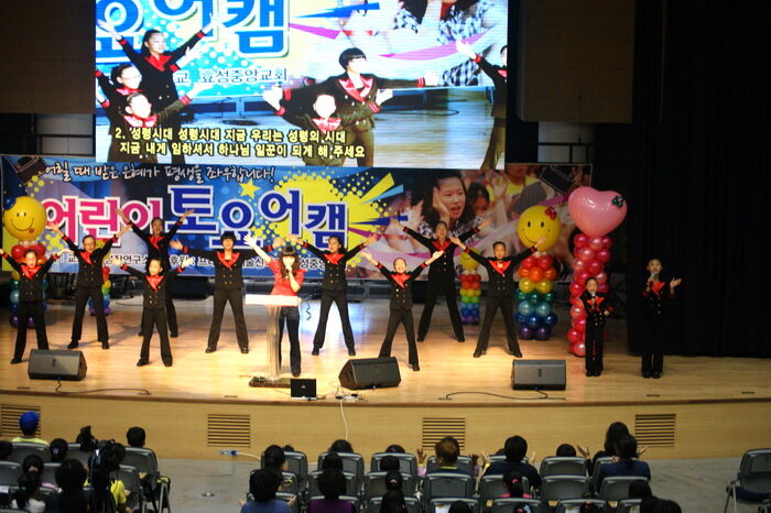 토요어캠01-002.jpg