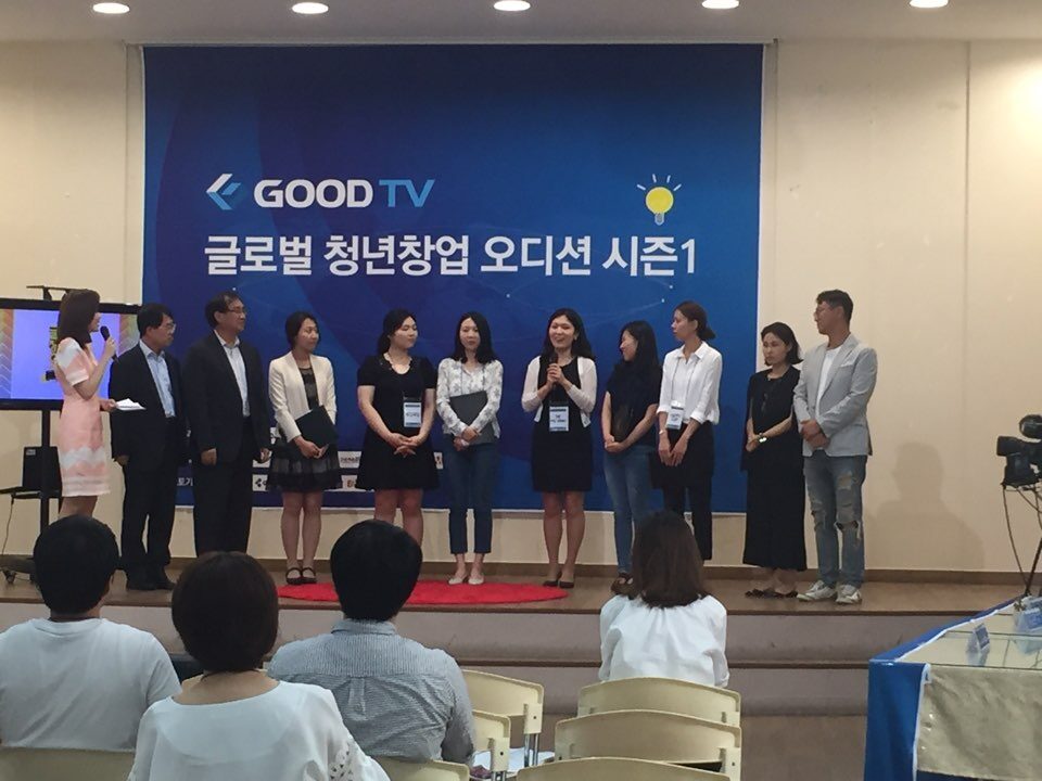 예선전 사진.jpg
