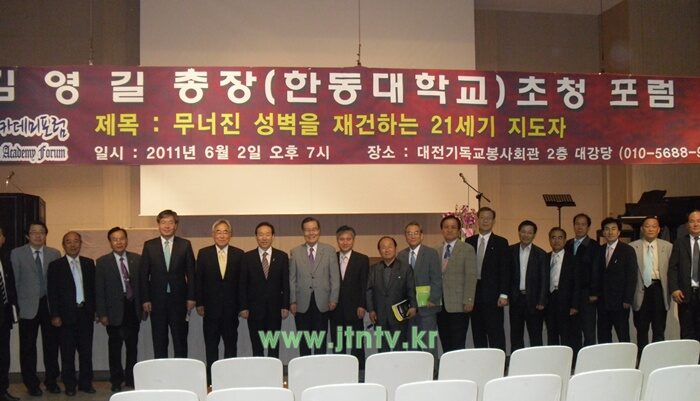 대전지사001-03.JPG