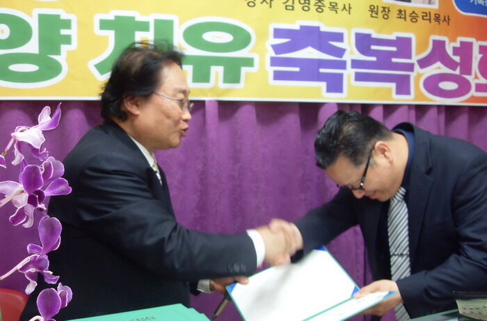 대표회장 장창윤 목사01.jpg