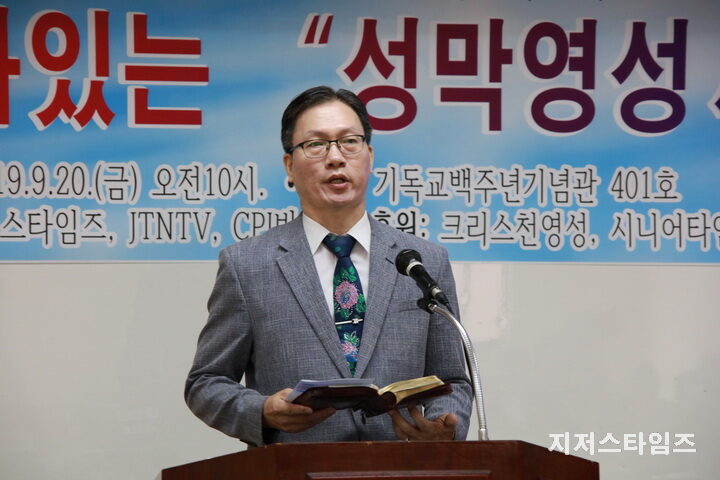 인도 곽영민 목사.JPG