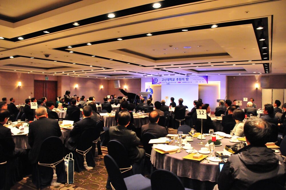 고신01.jpg