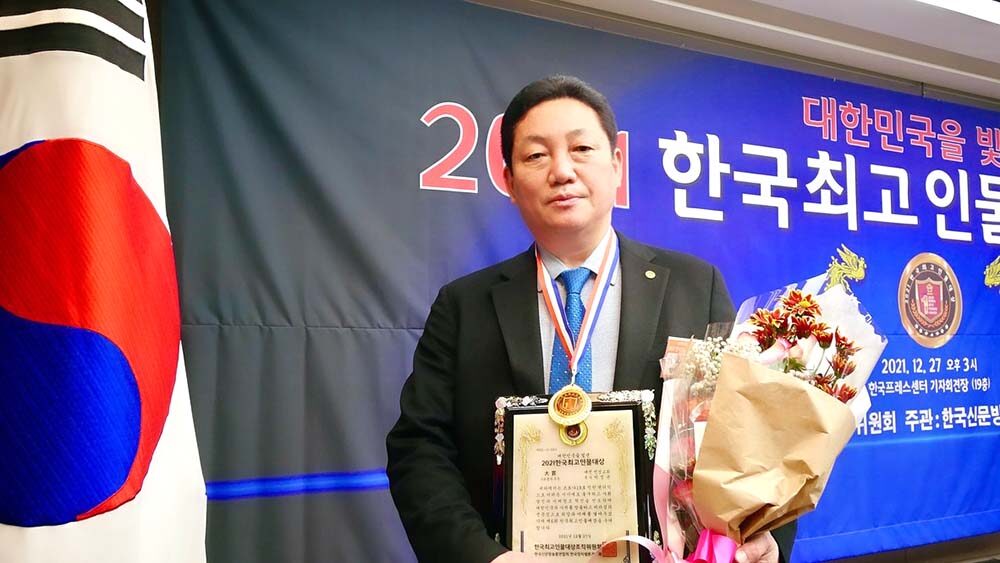 대상 2.jpg