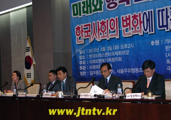 나꼼수세력02.jpg