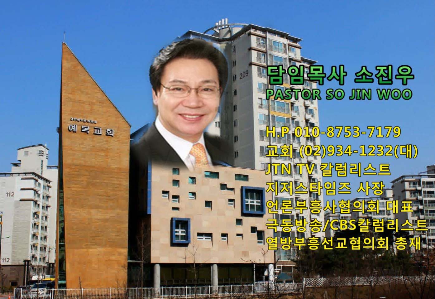 jtntv...jpg