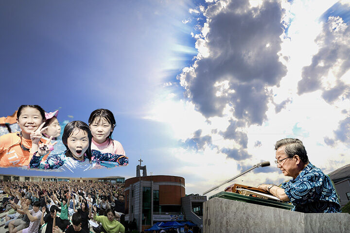 성락교회 수련회.jpg