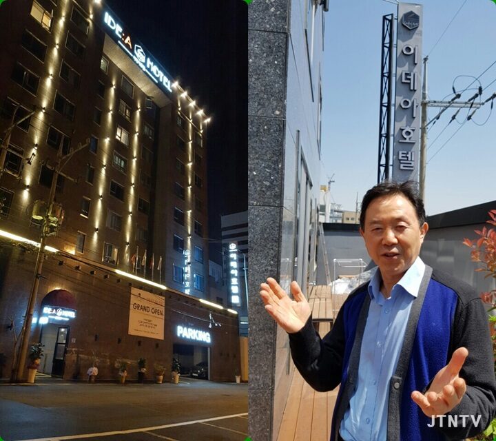 부산이데아호텔1-01.jpg
