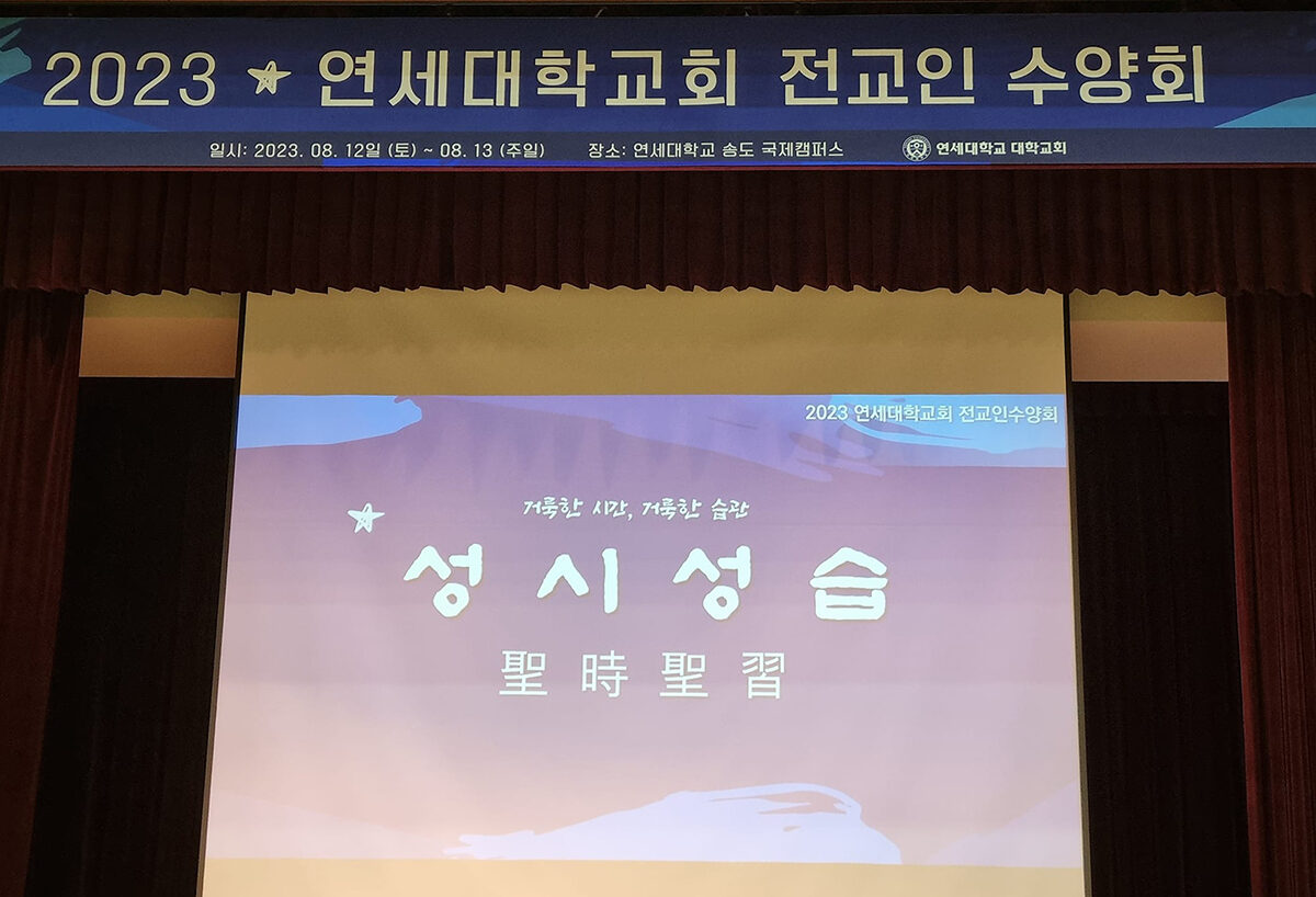 성지성습01.jpg
