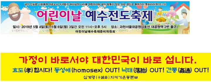 KakaoTalk_20190504_051808849-002.jpg