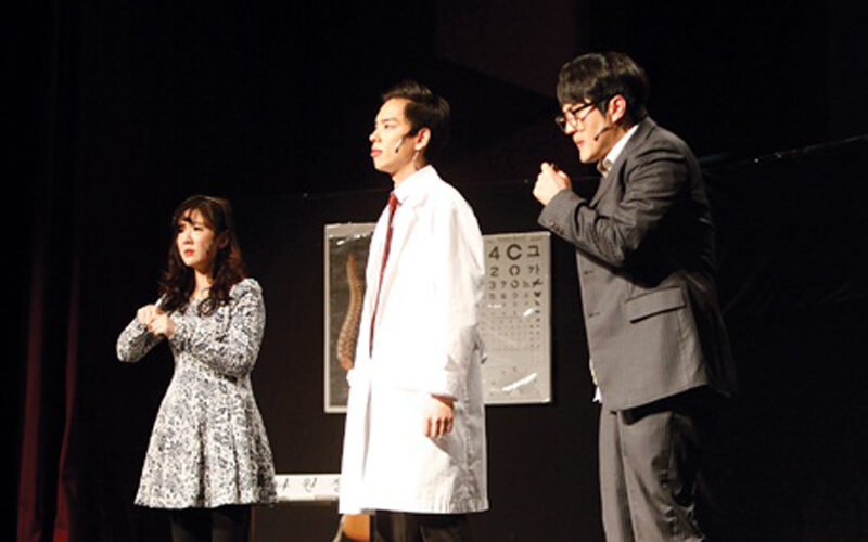 CTS스페셜 연세중앙교회 성극 리커버.jpg
