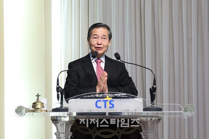 jtn ▲ CTS 감경철 회장이 시무사를 전하고 있다.jpg