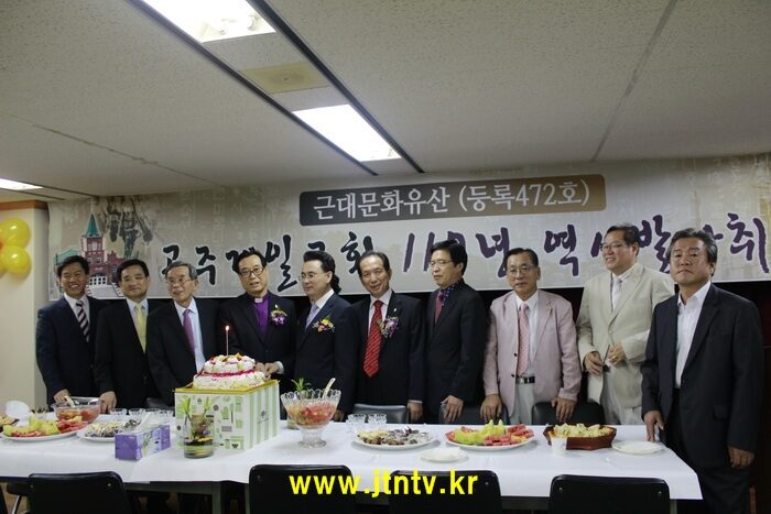 공주제일교회02 복사.jpg