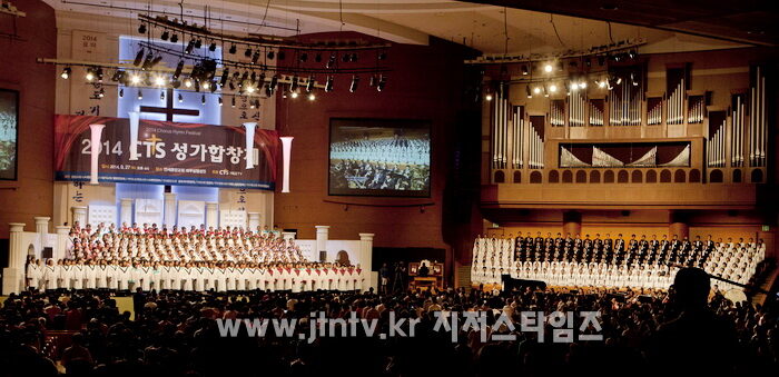 2014 CTS성가합창제1 (1)-01.jpg