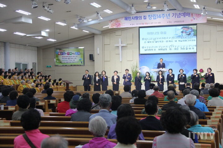 cpj 교역자 어버이의 은혜.jpg