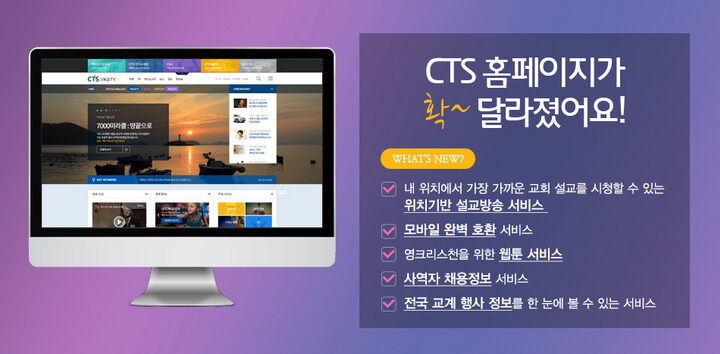 등 당양한 서비스를 제공한다..jpg