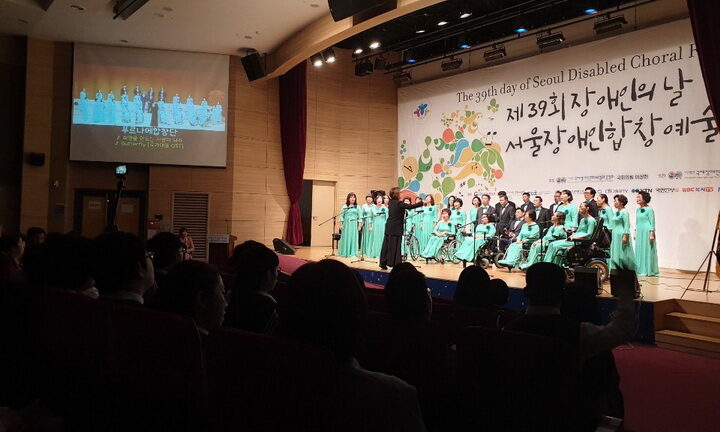 첨부1. 제39회 장애인의날기념-01.jpg