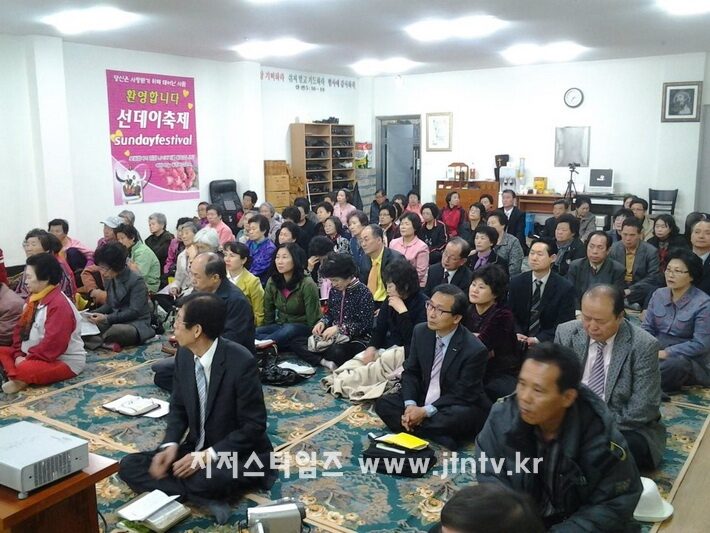 설립예배에 오신 성도님들5 복사.jpg