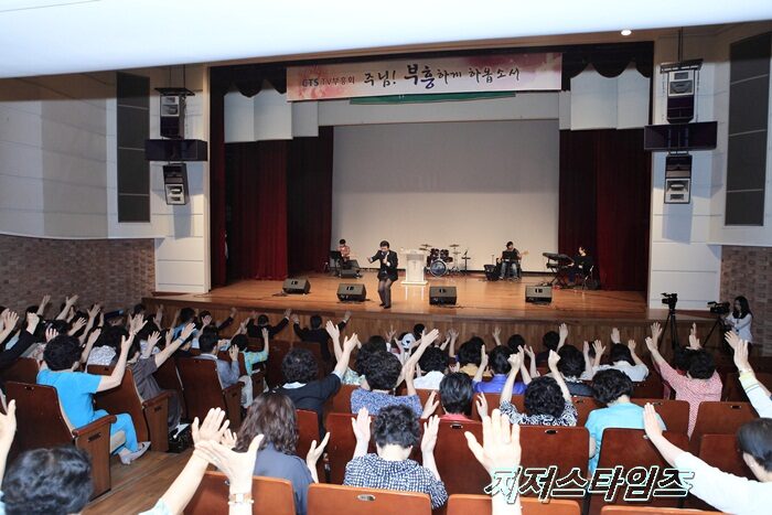 CTS 부흥성회01.JPG