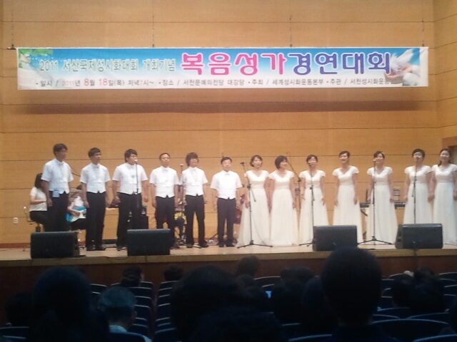 2011-08-18_20.41.46.jpg