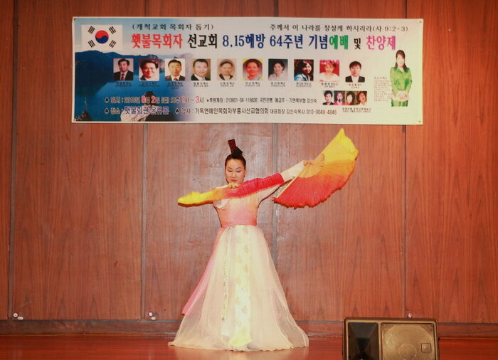 강신숙 목사03.jpg