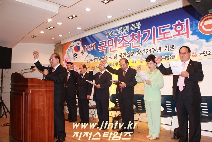 고충진 목사2.jpg