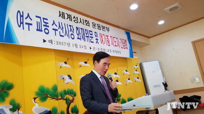 cpj03 사진자료3.jpg