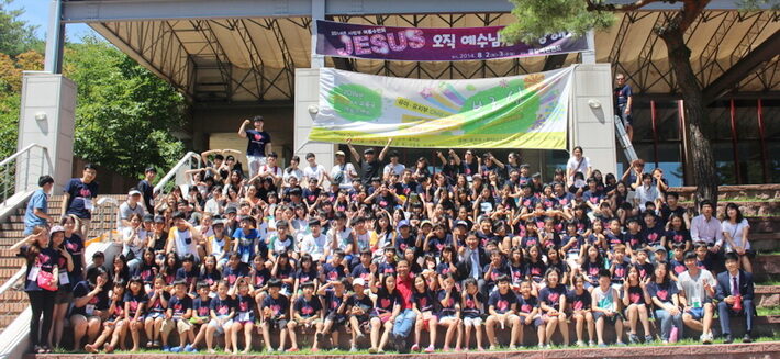 광림남교회.jpg