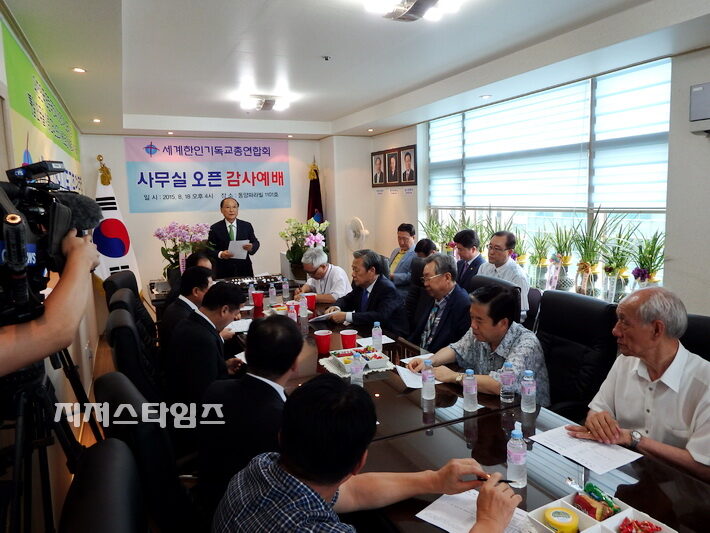 세기총2.jpg