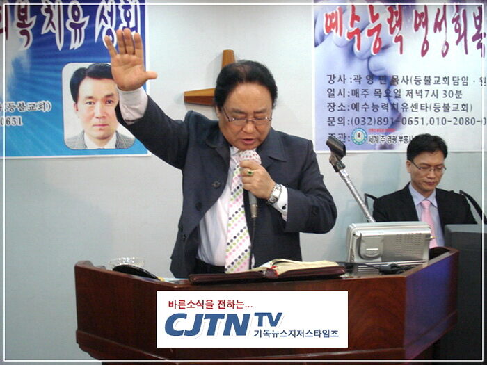장창윤 목사01.jpg