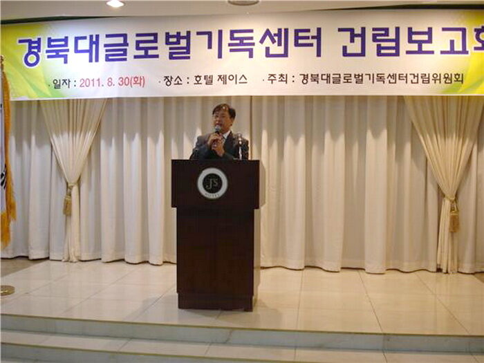 대학교001.jpg