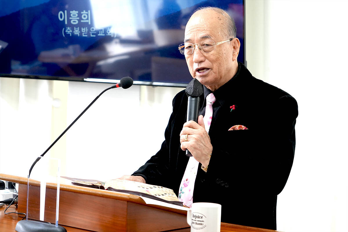 말씀선포 이흥희 목사.jpg
