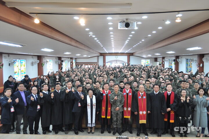 cpj 한교연 세례식1.jpg
