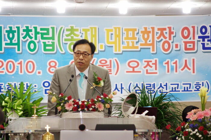 예수선교002.jpg