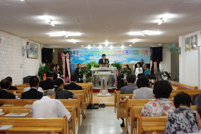 예수선교003.jpg