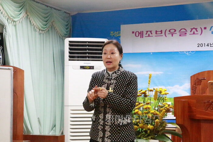 우술초1206 003-02.jpg