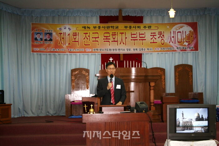 초교파셈02.jpg