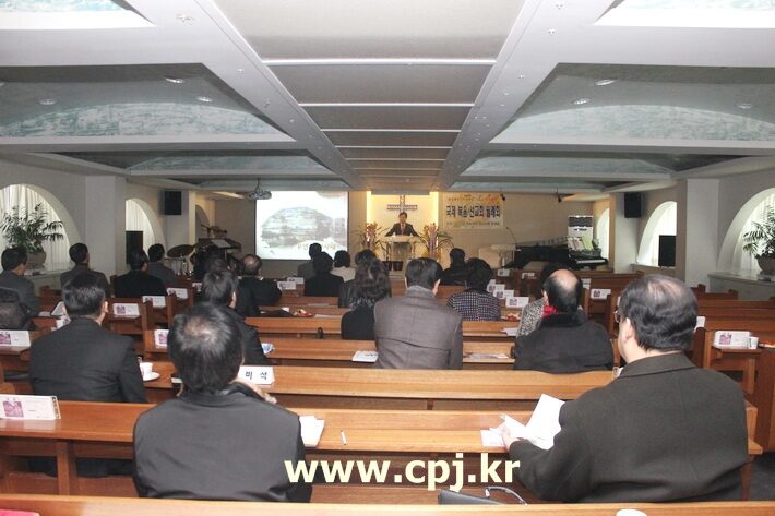 국제복음선교회03복사.jpg