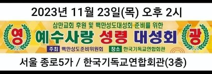 KakaoTalk_20231123_081844064.jpg