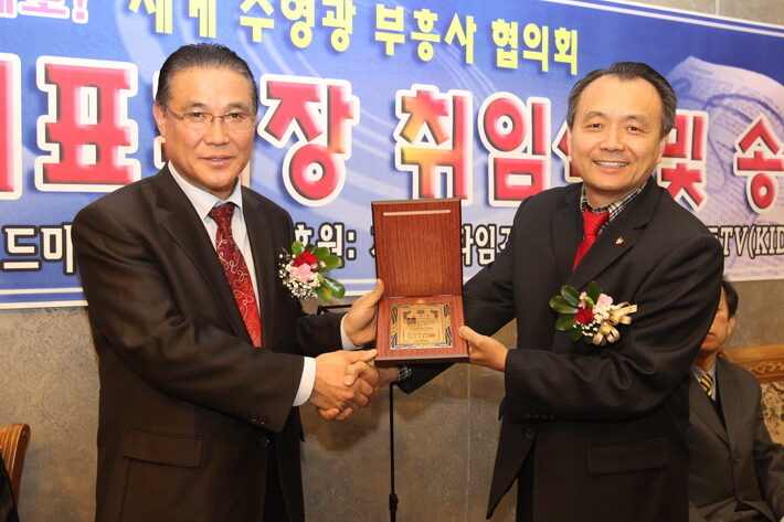 세주부협002.jpg