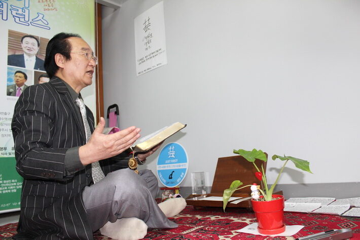 전아 목사의 골방.jpg