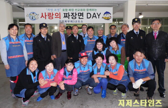 포항02.jpg