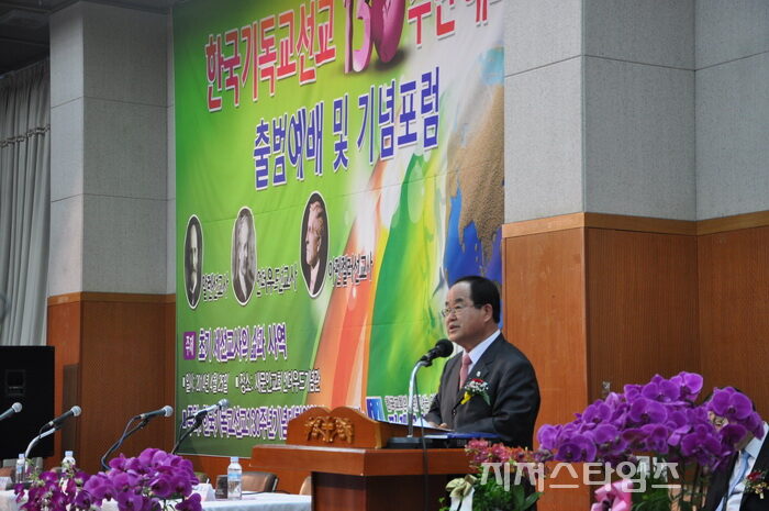 130년 한국교회02.jpg